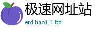 2025新澳门天天精准大全谜语尚新澳门天天彩免费精准大全谜语